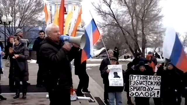 "Настоящее время". Памяти Бориса Немцова посвящается "Настоящее время". Памяти Бориса Немцова посвящается