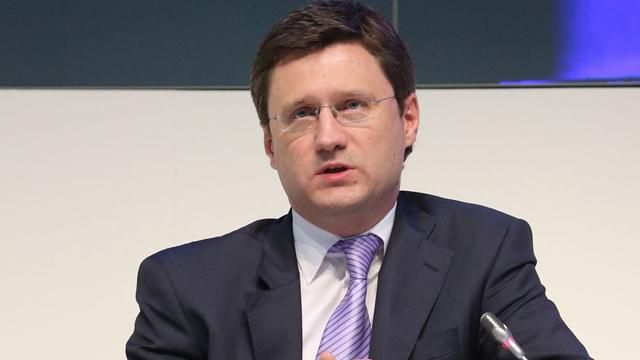 Новак: О поставках газа на Донбасс будем говорить отдельно Новак: О поставках газа на Донбасс будем говорить отдельно