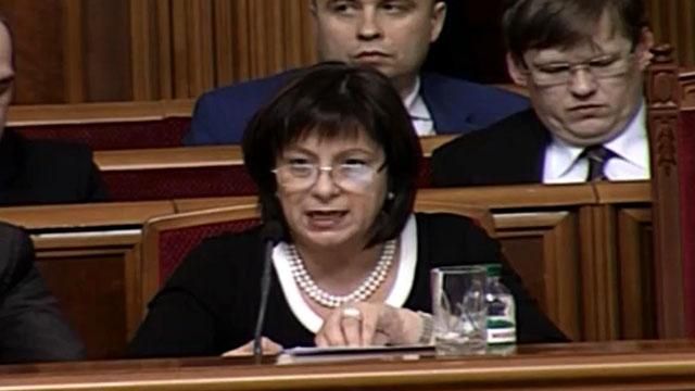 Мінфін планує збільшити видатки на субсидії до 24,4 млрд гривень Мінфін планує збільшити видатки на субсидії до 24,4 млрд гривень