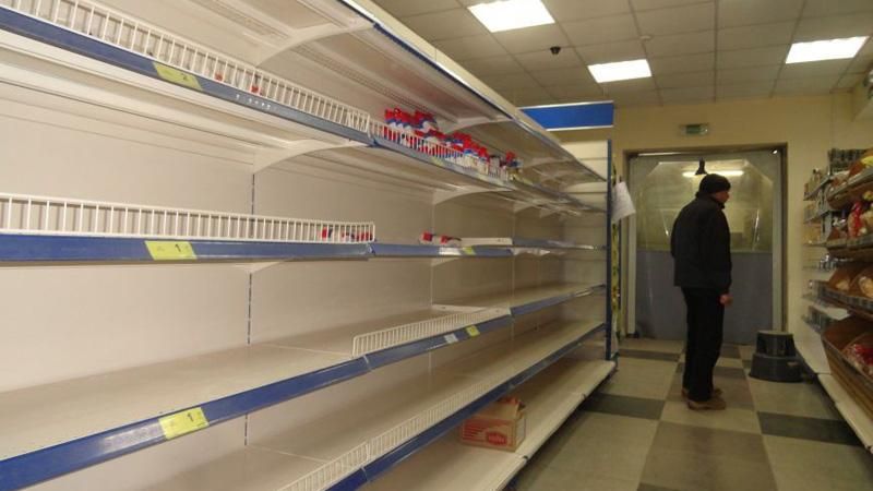 У Маріуполі паніка У Маріуполі паніка