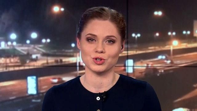 Итоговый выпуск новостей 2 марта по состоянию на 21:00 - 2 марта 2015 - Телеканал новин 24 Итоговый выпуск новостей 2 марта по состоянию на 21:00 - 2 марта 2015 - Телеканал новин 24