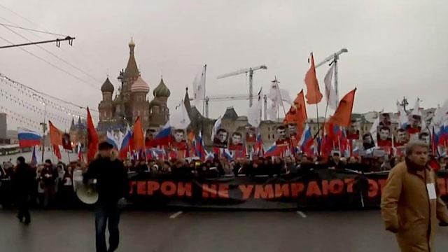 Сьогодні в Москві поховають опозиціонера Бориса Нємцова