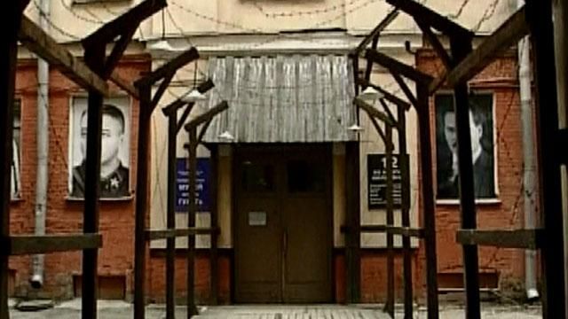 В России выгоняют на улицу музей ГУЛАГа В России выгоняют на улицу музей ГУЛАГа