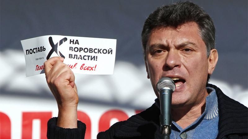 Порошенко наградил Немцова Орденом Свободы