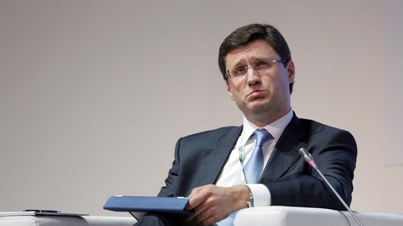 Россия готова рассмотреть предоставление Украине скидки на газ Россия готова рассмотреть предоставление Украине скидки на газ