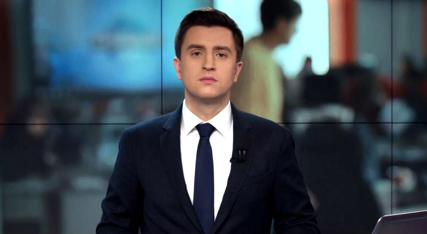 Випуск новин 3 березня станом на 12:00