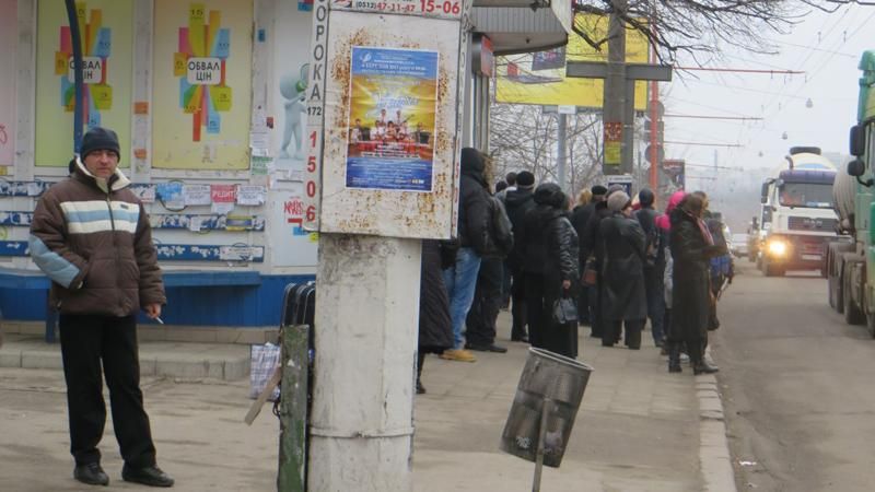 У Миколаєві маршрутні таксі вранці не вийшли на роботу У Миколаєві маршрутні таксі вранці не вийшли на роботу