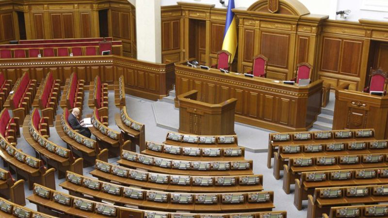 Рада відмовилась посилити порядок повернення валютної виручки