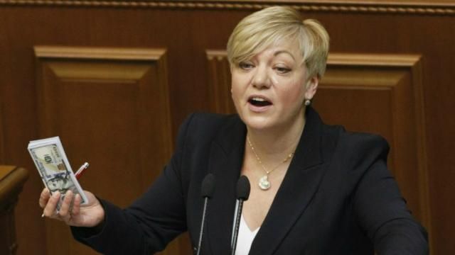 НБУ готовит новые административные ограничения, — СМИ НБУ готовит новые административные ограничения, — СМИ