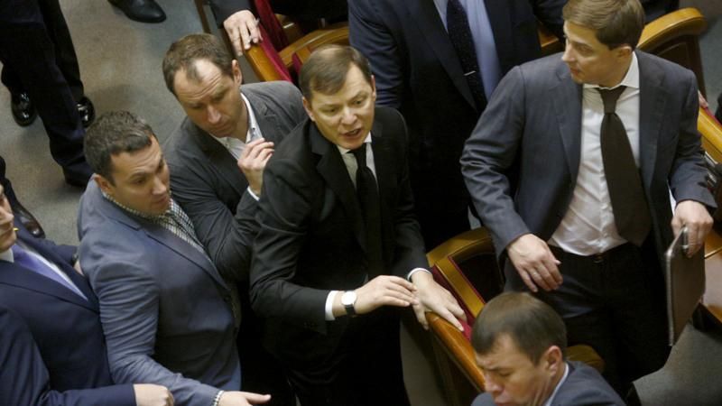 Ляшко пояснив, чому побився з Мельничуком Ляшко пояснив, чому побився з Мельничуком