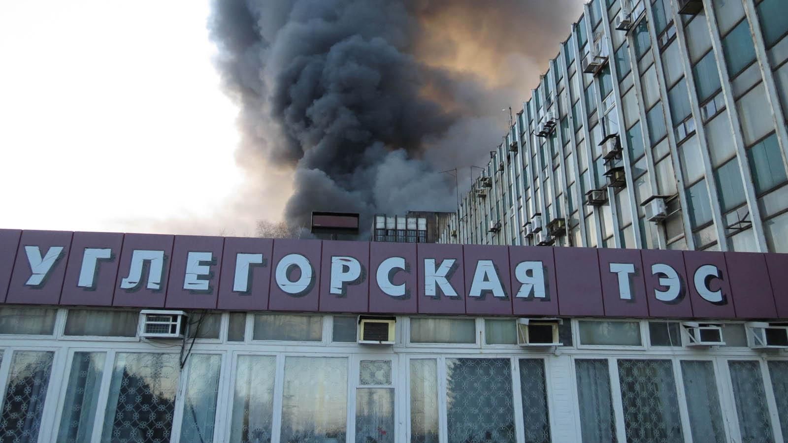 Работники трех государственных ТЭС могут выйти на забастовку Работники трех государственных ТЭС могут выйти на забастовку