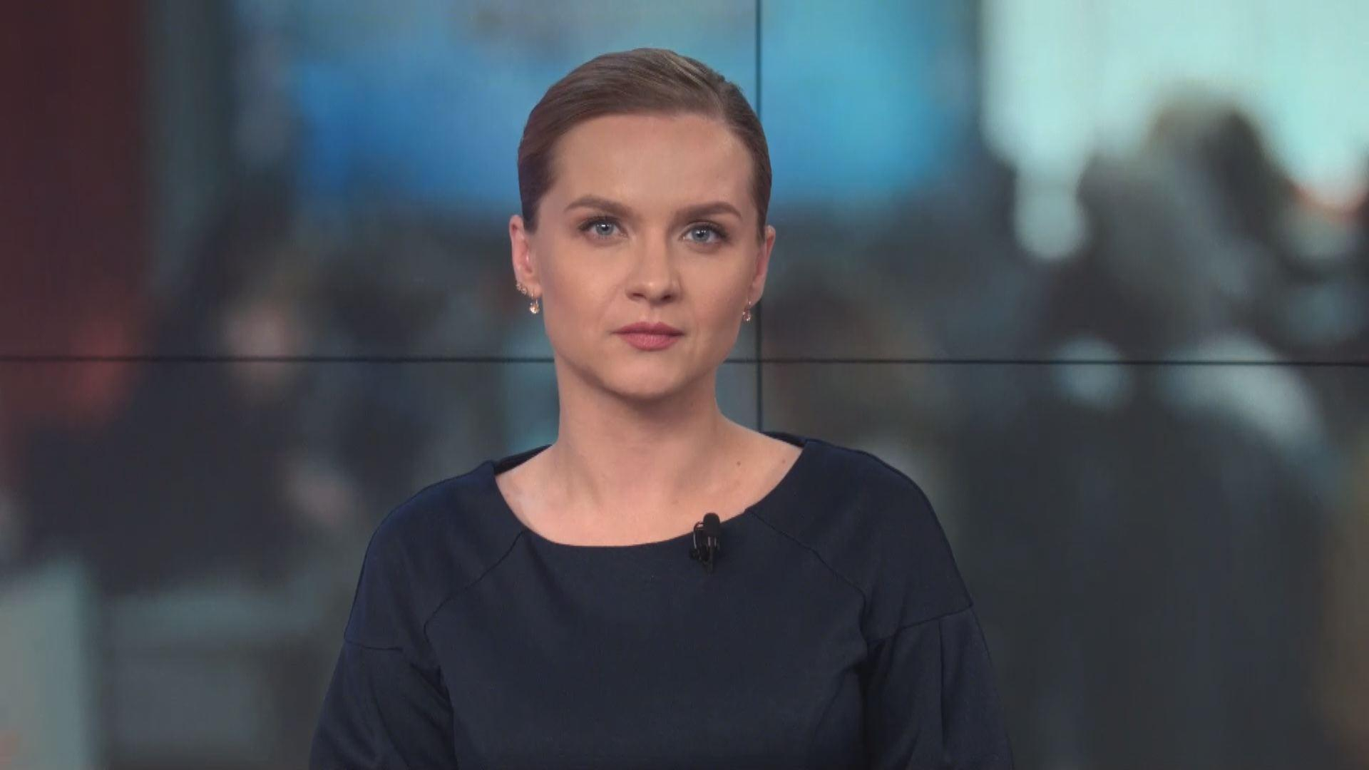 Выпуск новостей 3 марта по состоянию на 15:00