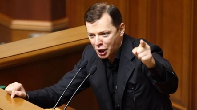 Заседание Рады закрыли из-за новой драки, депутаты соберутся завтра