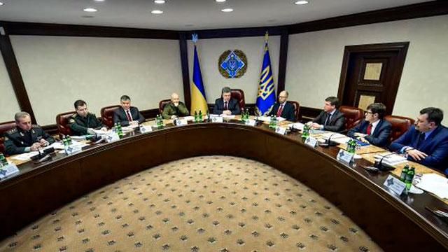 Порошенко провел совещание с СНБО Порошенко провел совещание с СНБО