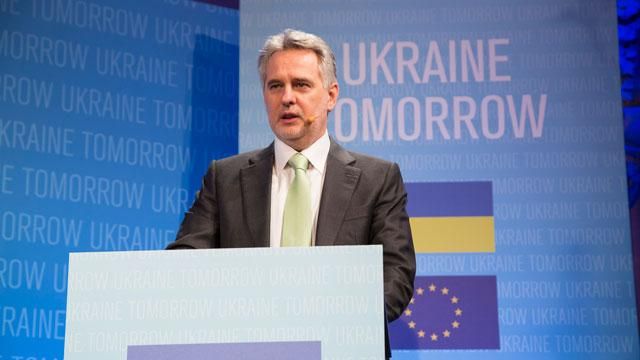 Дмитрий Фирташ начал роуд-шоу Украины в Вене