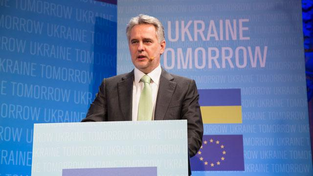 Дмитрий Фирташ начал роуд-шоу Украины в Вене