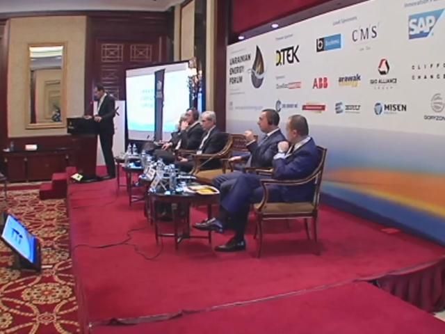 Энергетическая безопасность Украины — под вопросом Энергетическая безопасность Украины — под вопросом