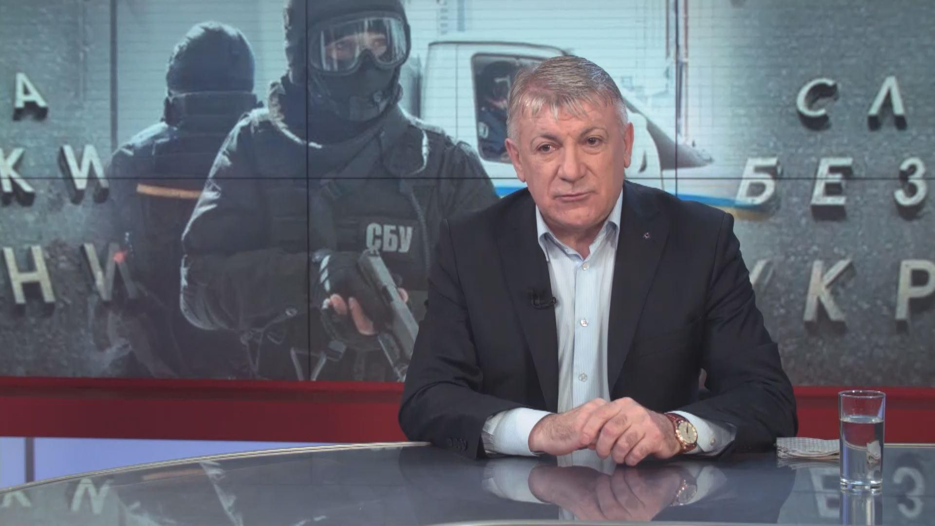 Марш в Харкові не мав відбутися, — СБУ Марш в Харкові не мав відбутися, — СБУ