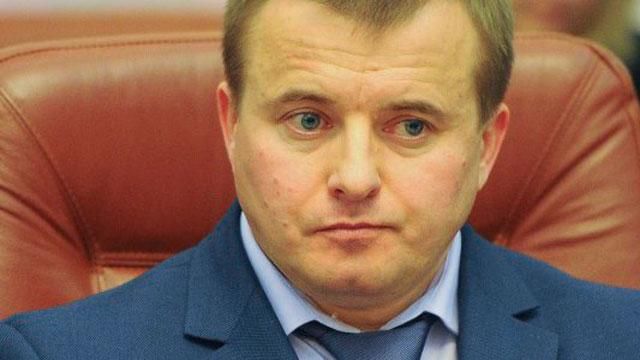 У контрактах з Росією, які курував Демчишин, є ознаки державної зради, — урядова комісія У контрактах з Росією, які курував Демчишин, є ознаки державної зради, — урядова комісія