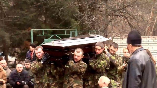 В Донецкой области прощались с героическим бойцом "Правого сектора" В Донецкой области прощались с героическим бойцом "Правого сектора"