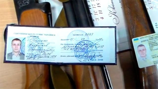 Судді-п'яниці, який погрожував ДАІшнику, заборонили зброю Судді-п'яниці, який погрожував ДАІшнику, заборонили зброю