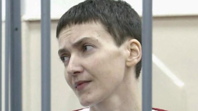 Савченко весит 55 килограммов, собирается голодать 99 дней Савченко весит 55 килограммов, собирается голодать 99 дней