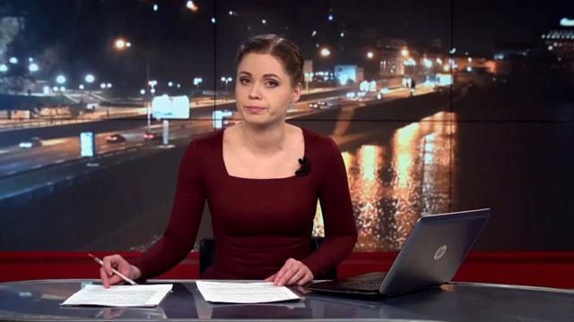 Итоговый выпуск новостей 3 марта по состоянию на 21:00 - 3 марта 2015 - Телеканал новин 24