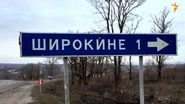 В районі Широкиного бойовики навіть не роблять вигляд, що відводять техніку