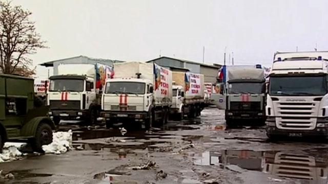 Черговий "гумконвой" вже в дорозі Черговий "гумконвой" вже в дорозі