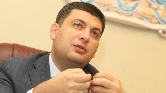 На шахті імені Засядька 32 загиблих, — Гройсман На шахті імені Засядька 32 загиблих, — Гройсман