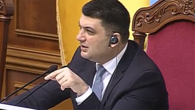 Підтверджена загибель лише одного гірника на шахті Засядька, доля 32 невідома, — Гройсман Підтверджена загибель лише одного гірника на шахті Засядька, доля 32 невідома, — Гройсман