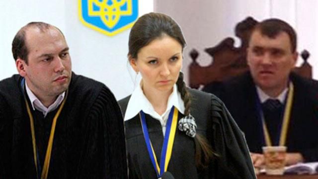 Прокуратура еще не может задержать одиозных судей Прокуратура еще не может задержать одиозных судей