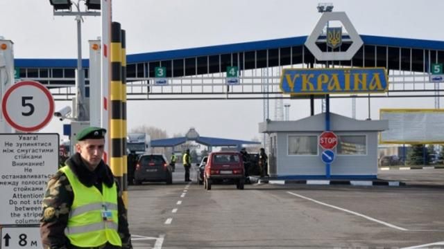 Україна припиняє дію угоди про малий прикордонний рух з Росією, — Яценюк