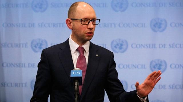 Яценюк розповів, коли в Україні зростуть зарплати Яценюк розповів, коли в Україні зростуть зарплати