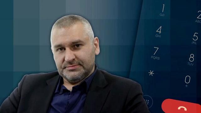 Савченко доставили в Басманный суд на слушание Савченко доставили в Басманный суд на слушание