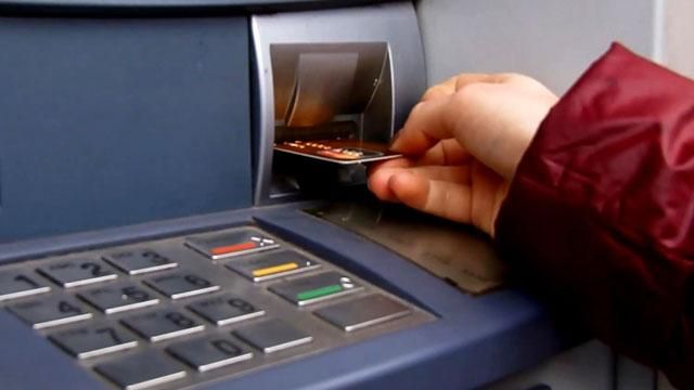 Як шахраї крадуть гроші з банківських карток Як шахраї крадуть гроші з банківських карток