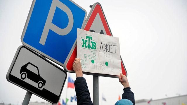 Інформаційні війни проти України: хто і як у Литві повірив російський пропаганді Інформаційні війни проти України: хто і як у Литві повірив російський пропаганді
