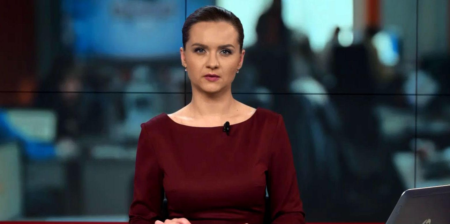 Выпуск новостей 4 марта по состоянию на 15:00