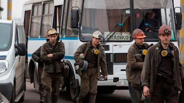 По факту взрыва на шахте имени Засядько открыто производство