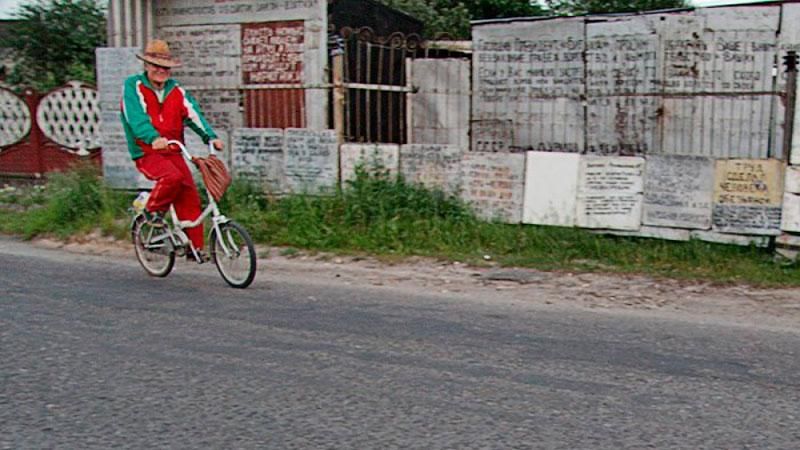 Білоруса судитимуть за політичний "блог" на паркані