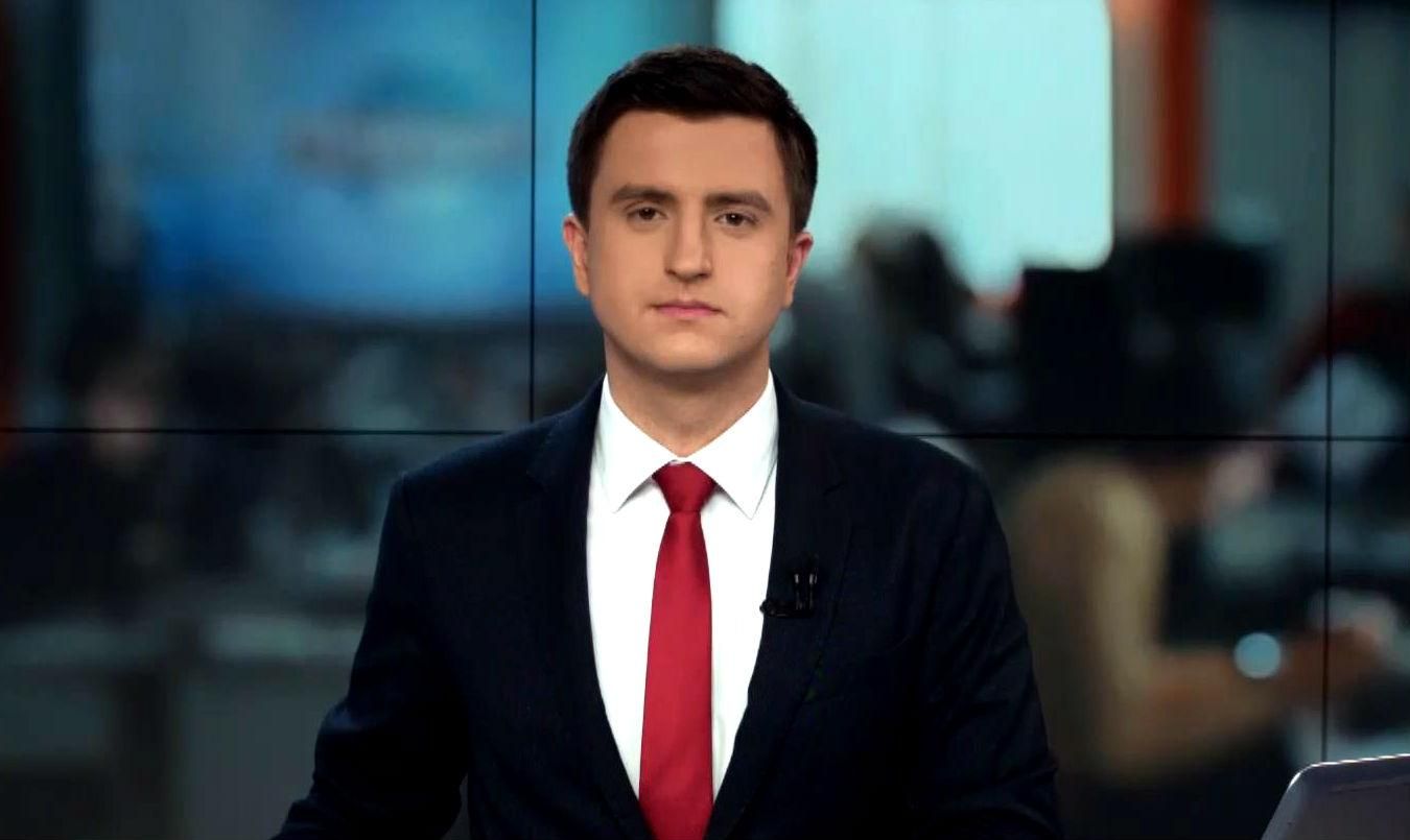 Випуск новин 4 березня станом на 16:00