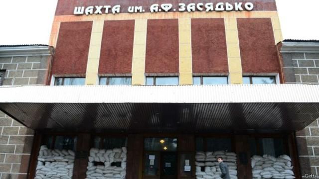 На шахті Засядька продовжують знаходити тіла загиблих, — Донецька ОДА