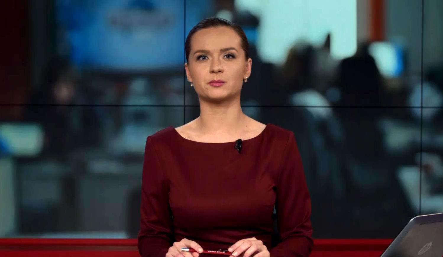 Выпуск новостей 4 марта по состоянию на 17:00