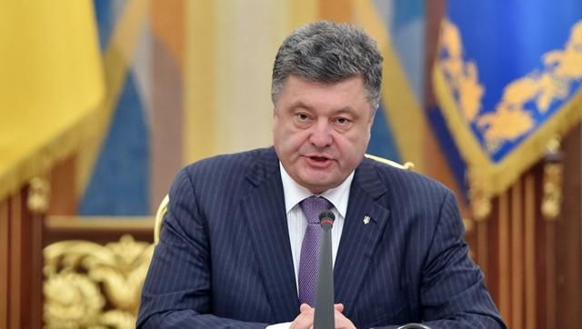 Порошенко: Задержку реформ нельзя оправдывать войной на Донбассе
