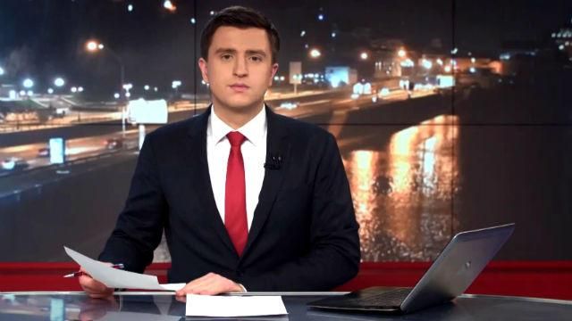 Випуск новин 4 березня станом на 20:00