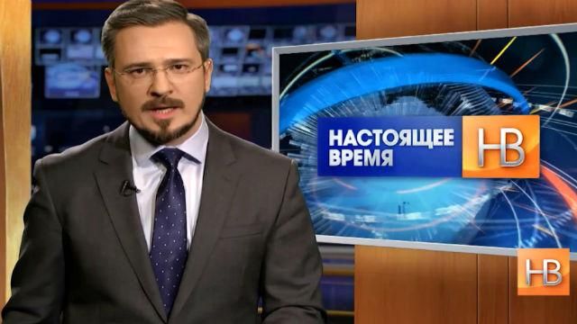 "Настоящее время". Путін вимагає реагувати на акції екстремістів, безпекою Литви керують з РФ?