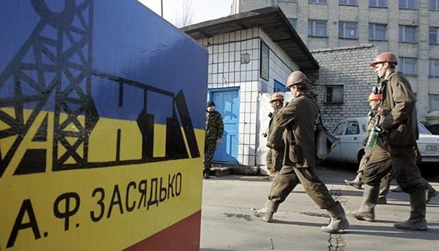 Число жертв на шахте им. Засядько увеличилось до 33, — Донецкая ОГА Число жертв на шахте им. Засядько увеличилось до 33, — Донецкая ОГА