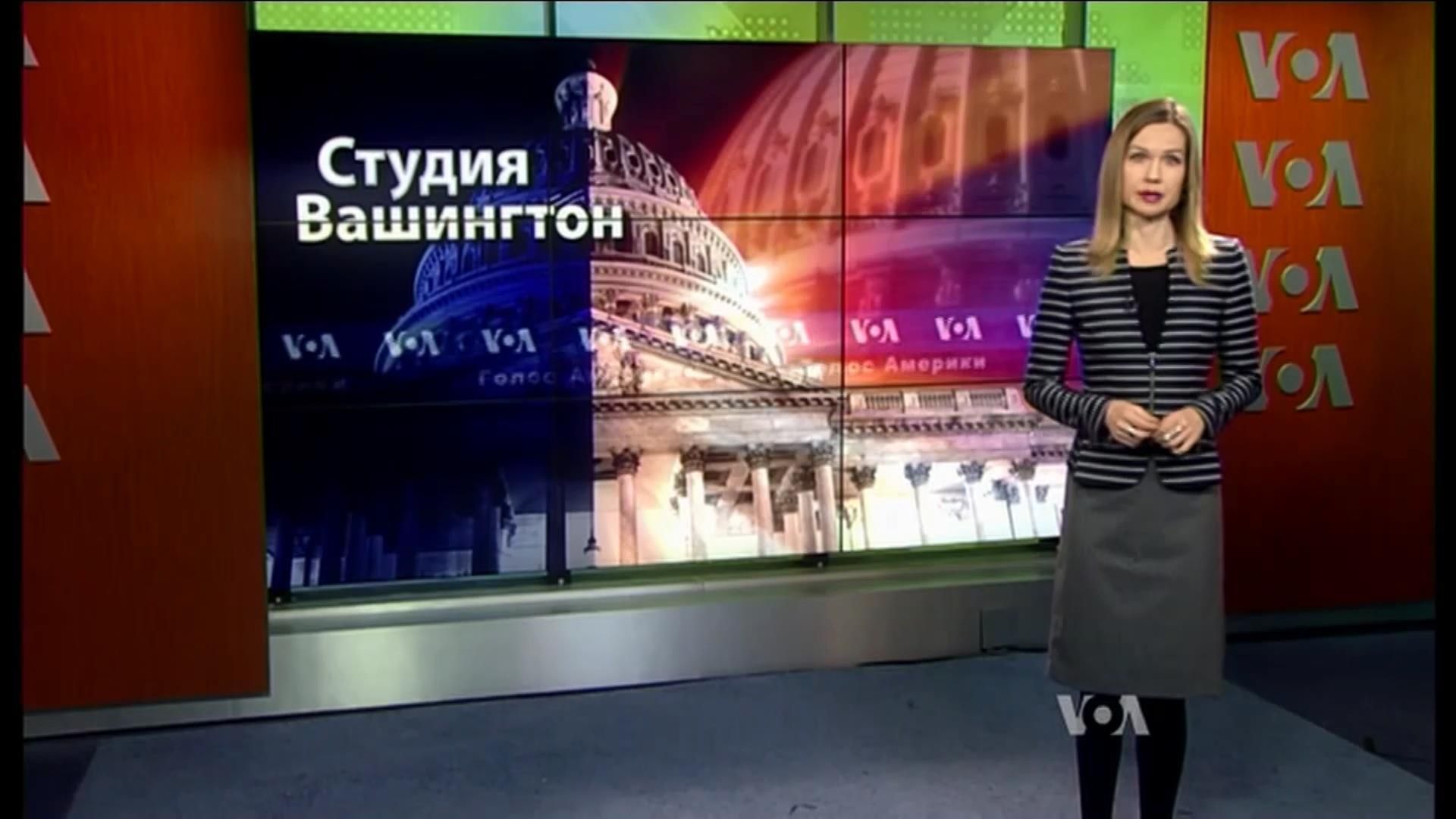 "Голос Америки". Конгресмени жорстко відреагували на затягування Обами зі зброєю для України