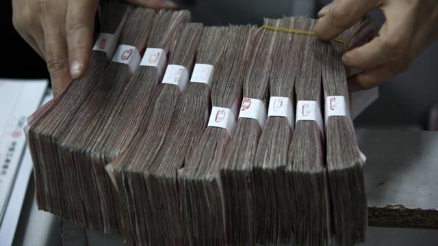 В Україні 258 офіційних мільйонерів
В Україні 258 офіційних мільйонерів