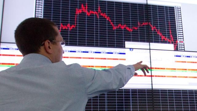 Московская биржа приостановила торги на валютном рынке Московская биржа приостановила торги на валютном рынке